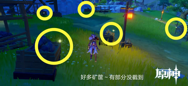 ԭ��1.2����·�ߴ�ȫ ���²ɼ�·���ܽ�