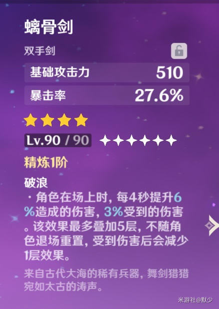 ԭ��1.2�ǽ������ն���Ա�����˵��