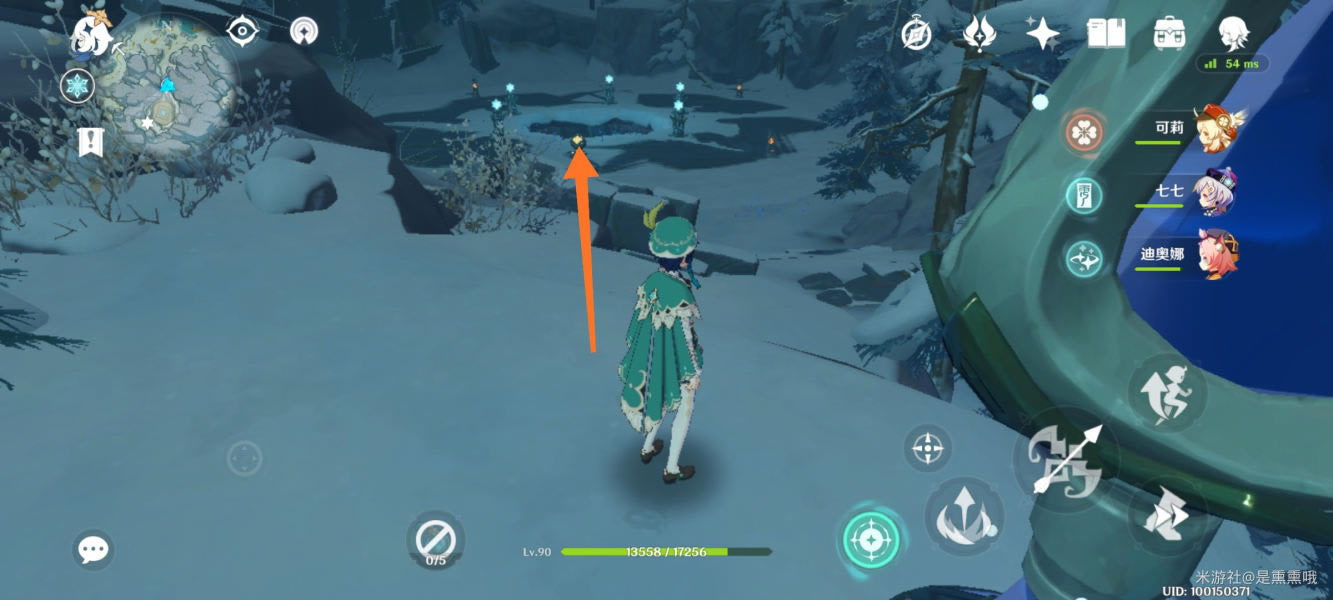 ԭ��ѩɽ��ˢ��ʥ����̽�������_��վ