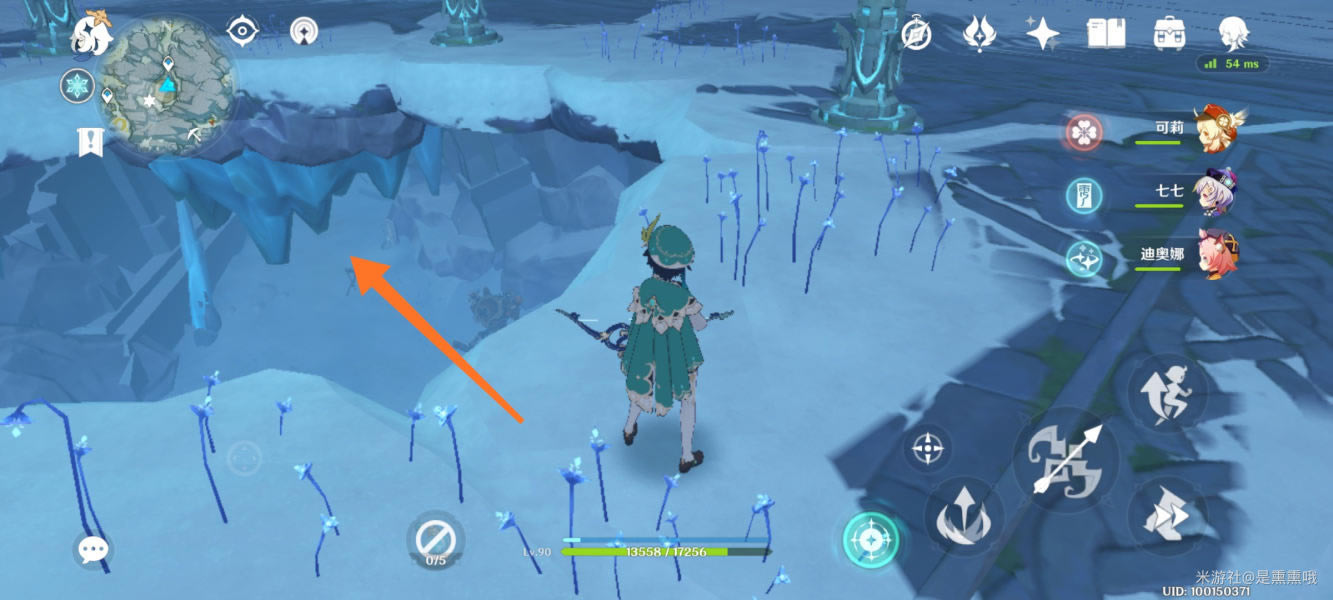 ԭ��ѩɽ��ˢ��ʥ����̽�������_��վ