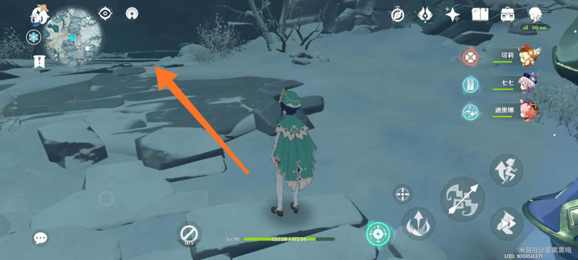 ԭ��ѩɽ��ˢ��ʥ����̽�������_��վ