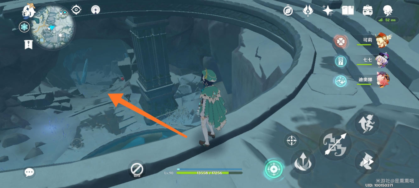 ԭ��ѩɽ��ˢ��ʥ����̽�������_��վ