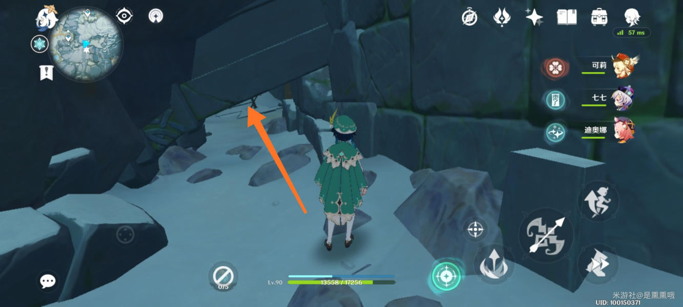 ԭ��ѩɽ��ˢ��ʥ����̽�������