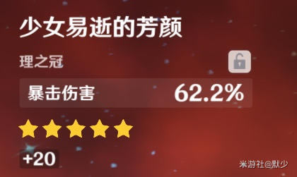 ԭ���ǽ�����ն��ǿ�ȶԱ�һ�� �ǽ�����ն���ĸ���_��վ