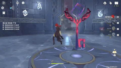 ԭ���ǽ�����ն��ǿ�ȶԱ�һ�� �ǽ�����ն���ĸ���_��վ