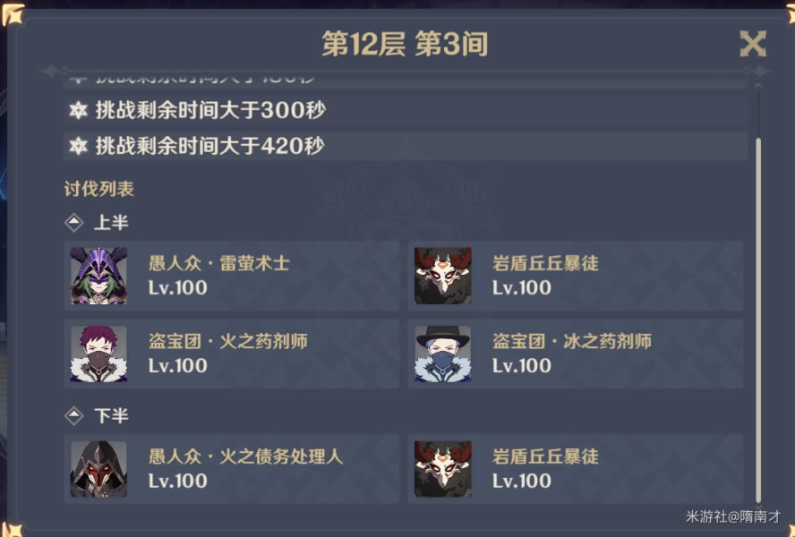 ԭ��1.2����������˼·���� �İ���Ԩ������佲��