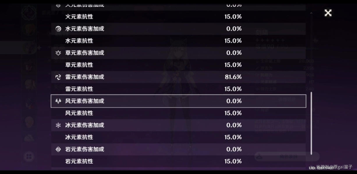 ԭ�񰢱���ᾧ��������ȷ�����������ϸ˵��