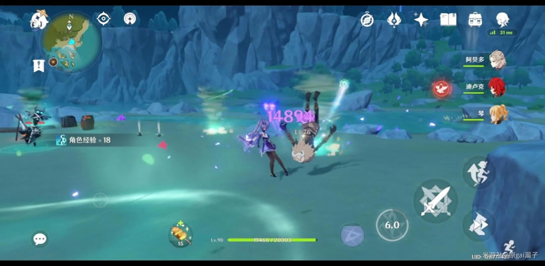 ԭ�񰢱���ᾧ��������ȷ������������_��վ