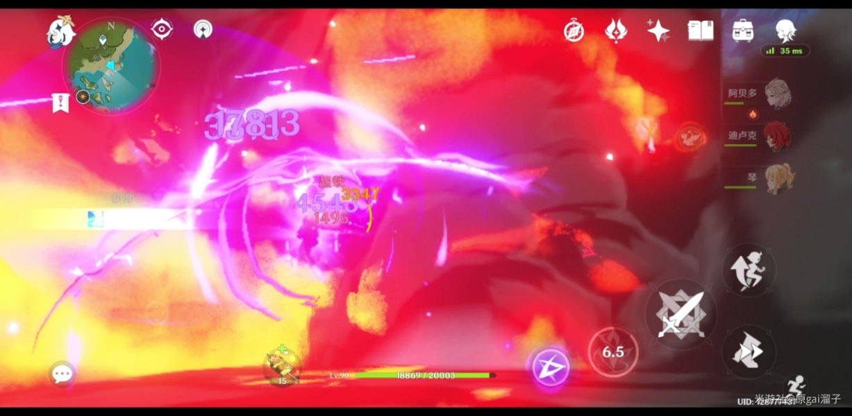 ԭ�񰢱���ᾧ��������ȷ������������_��վ