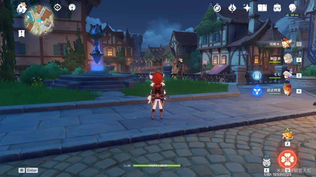 ԭ�������ӽǷ��� ���ӿ��ӷ�Χ�̳�_��վ