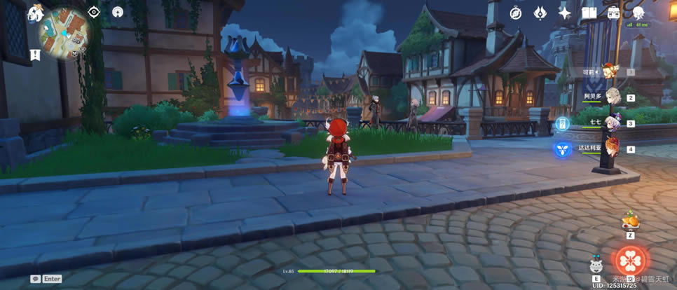 ԭ�������ӽǷ��� ���ӿ��ӷ�Χ�̳�_��վ