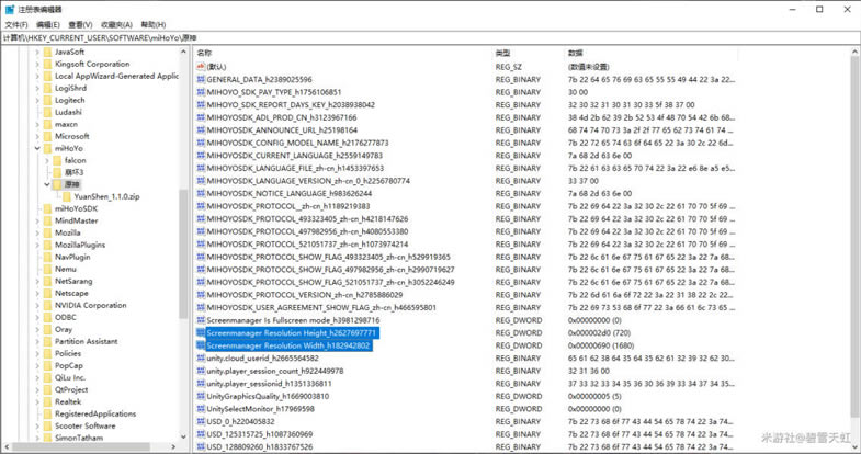 ԭ�������ӽǷ��� ���ӿ��ӷ�Χͼ��˵���̳�
