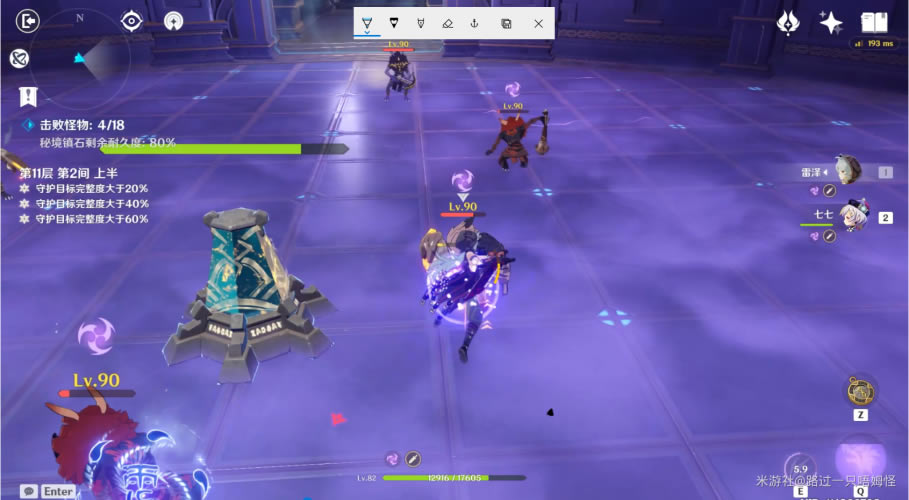 ԭ��1.2��������Ԩ11-2����ͨ�ش����_��վ