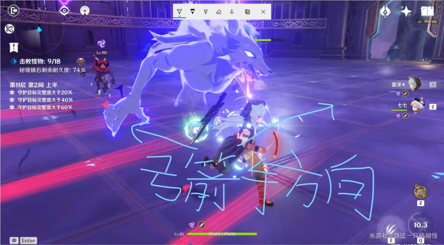 ԭ��1.2��������Ԩ11-2����ͨ�ش����_��վ