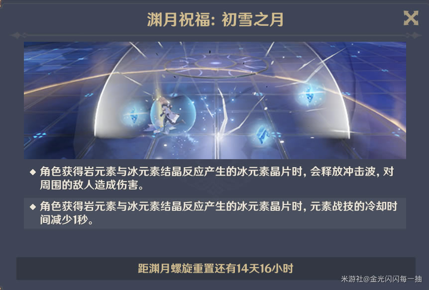 ԭ��1.2��������Ԩ1��1�ո���Ķ�����һ��_��վ