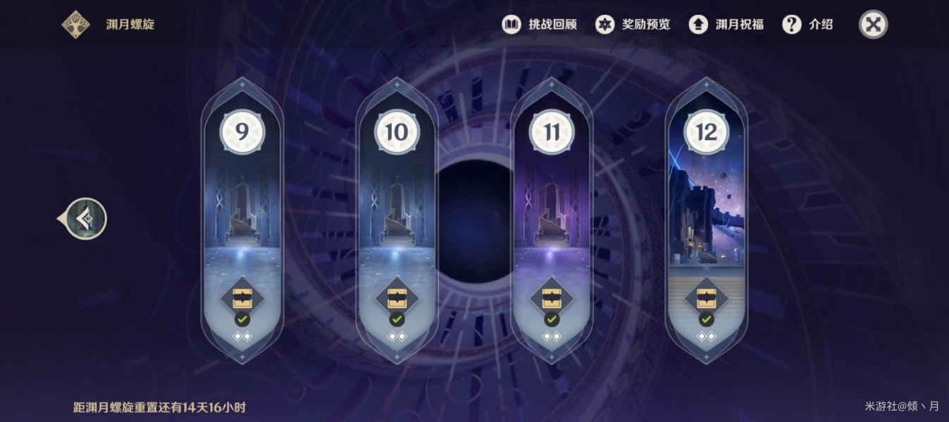 ԭ��1.2��������Ԩͨ�ô򷨽��� ��������Ԩ�߲�򷨹���