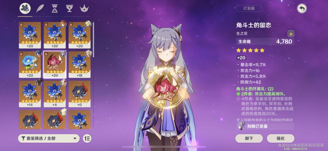 ԭ��1.2���������򷨼�������乥��