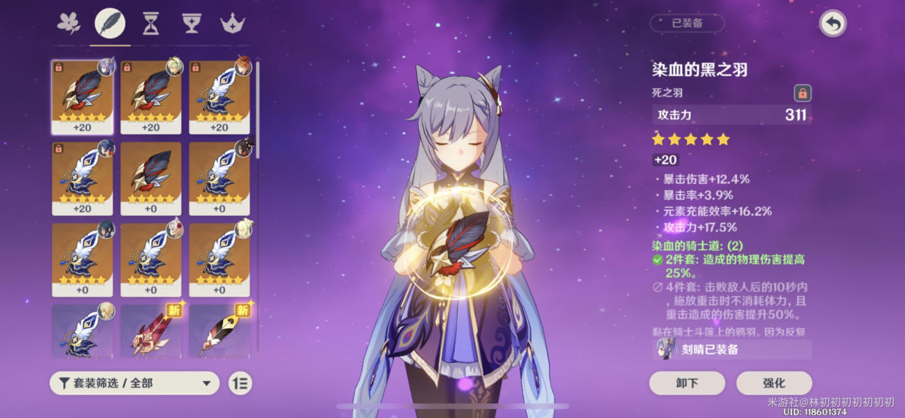 ԭ��1.2���������򷨼�������乥��_��վ