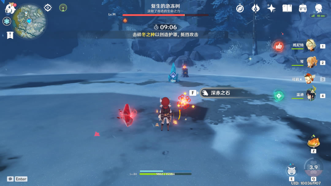 ԭ�����ļ������򷨹����������ϸ˵��