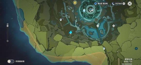 ԭ���������糵��λ�û��� ˢ�µص�һ��_��վ