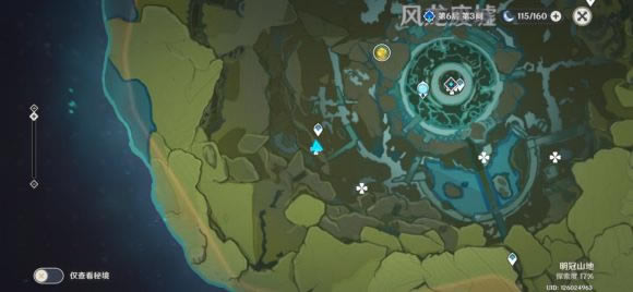 ԭ���������糵��λ�û��� ˢ�µص�һ��_��վ