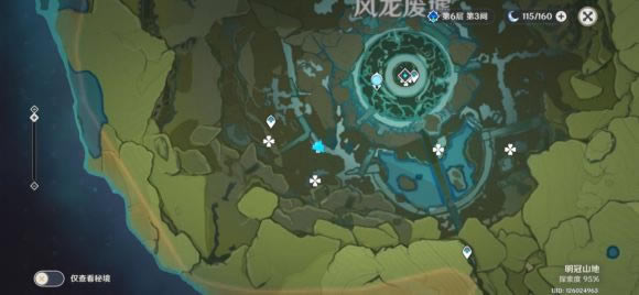 ԭ���������糵��λ�û��� ˢ�µص�һ��_��վ