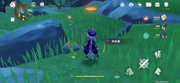 ԭ���������糵��λ�û��� ˢ�µص�һ��_��վ