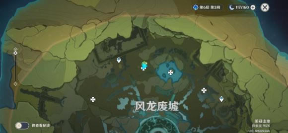 ԭ���������糵��λ�û��� ˢ�µص�һ��_��վ