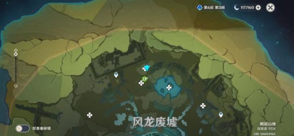 ԭ���������糵��λ�û��� ˢ�µص�һ��_��վ