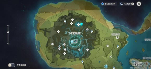 ԭ���������糵��λ�û��� ˢ�µص�һ��_��վ