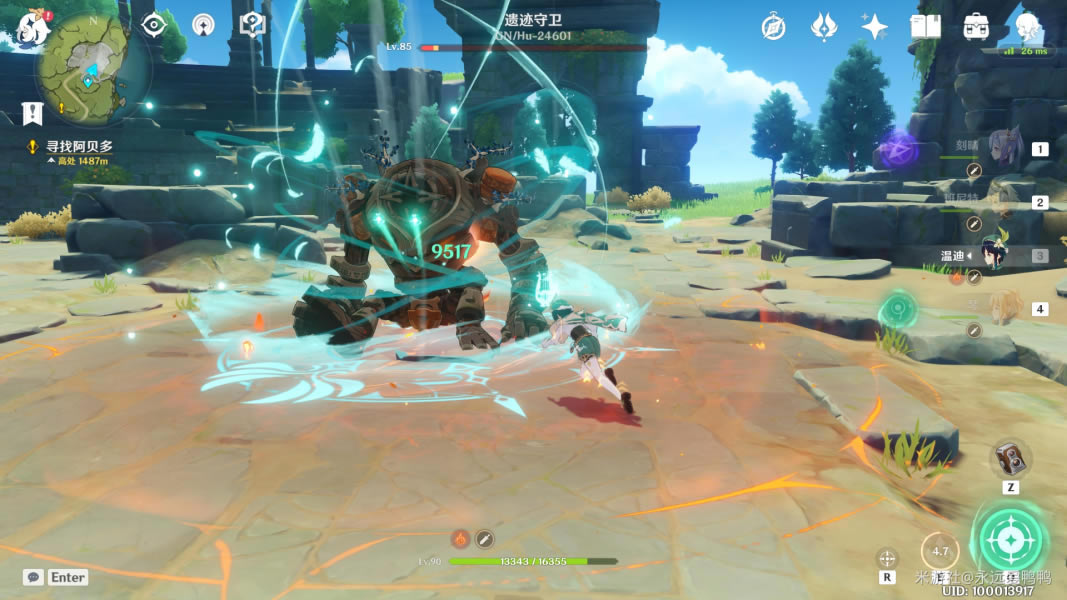 ԭ��1.2���ұ�ҵװ�µ��˺�����