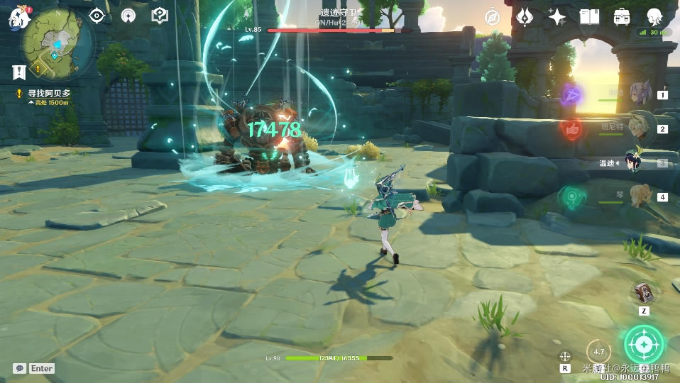 ԭ��1.2���ұ�ҵװ�µ��˺�����_��վ