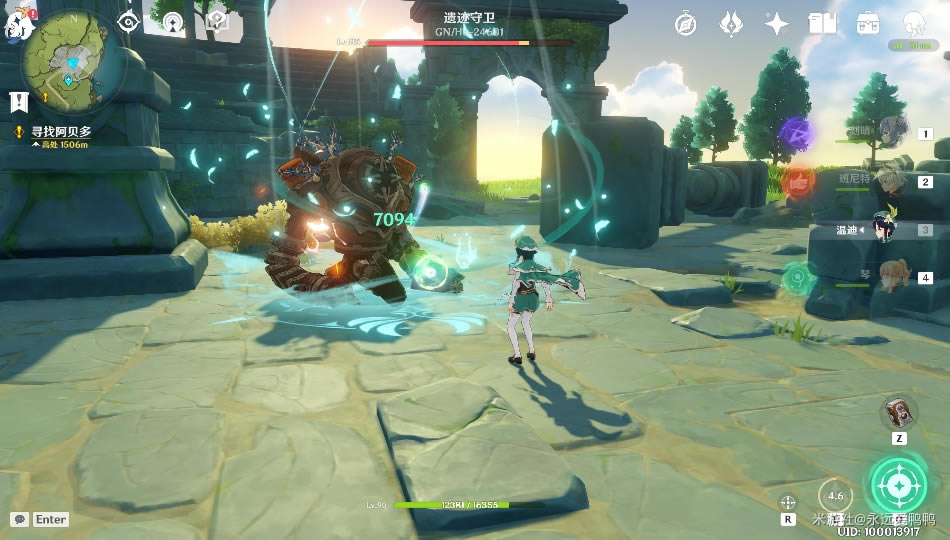 ԭ��1.2���ұ�ҵװ�µ��˺�����_��վ