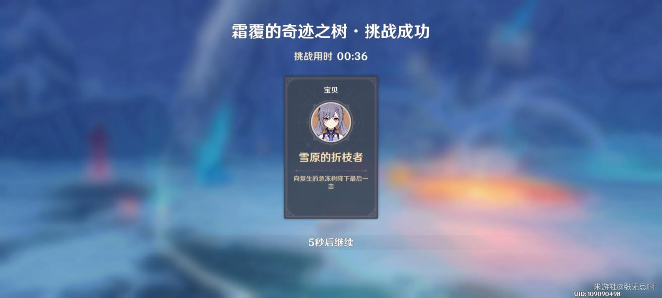 ԭ�񸴻�ļ����������Ƽ� ��Щ��ɫ�ȽϺô�_��վ