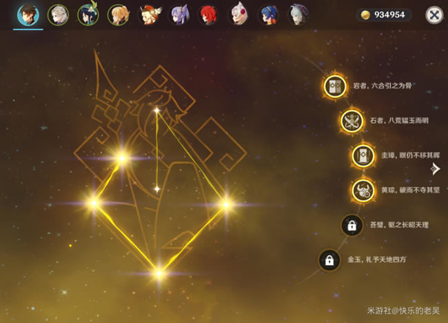 ԭ��1.3�����������Ƽ� 1.3�Ҷӹ���ָ��_��վ