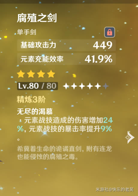 ԭ��1.3�����������Ƽ� 1.3�Ҷӹ���ָ��_��վ