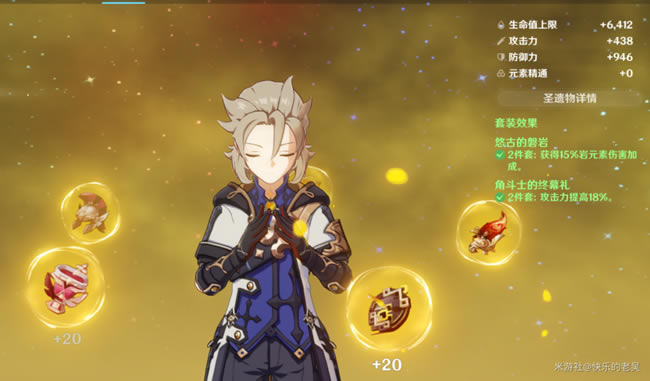 ԭ��1.3�����������Ƽ� 1.3�Ҷӹ���ָ��_��վ