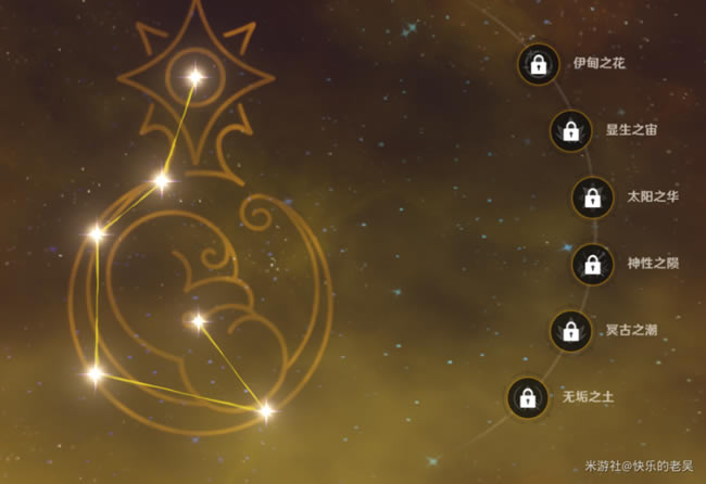 ԭ��1.3�����������Ƽ� 1.3�Ҷӹ���ָ��_��վ