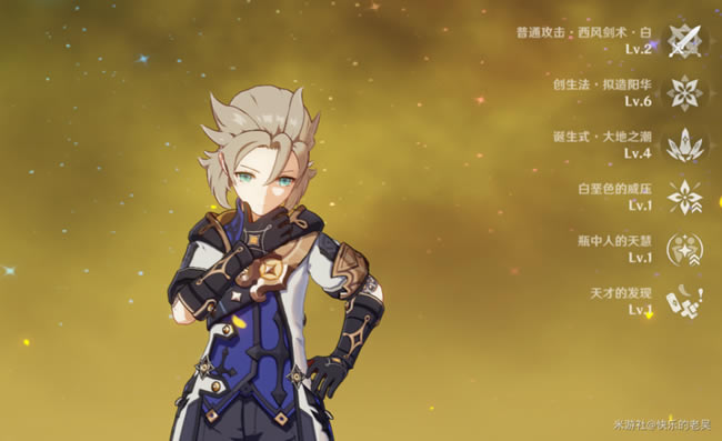 ԭ��1.3�����������Ƽ� 1.3�Ҷӹ���ָ��_��վ