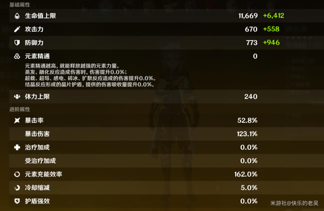 ԭ��1.3�����������Ƽ� 1.3�Ҷӹ���ͼ��˵���̳�