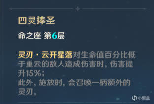 ԭ��1.2������C&��Cʥ����ѡ�񼰴򷨷���_��վ