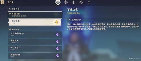 ԭ����֮�������� �������������Ļ���_��վ