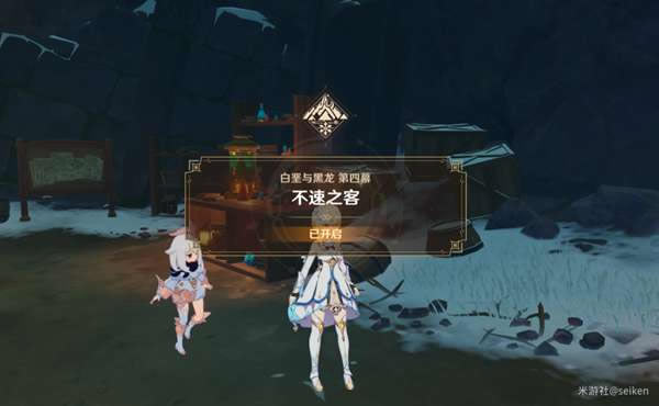 ԭ����֮�������� �������������Ļ���_��վ