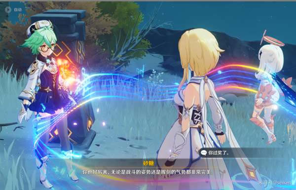 ԭ����֮�������� �������������Ļ���_��վ