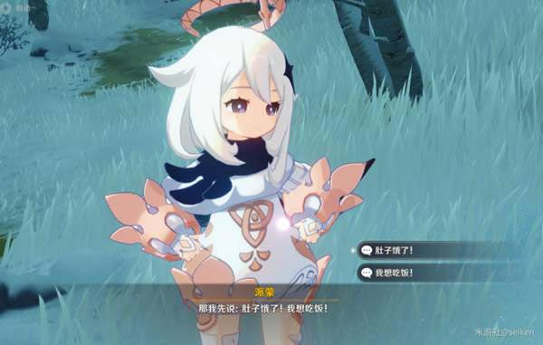 ԭ����֮�������� �������������Ļ���_��վ