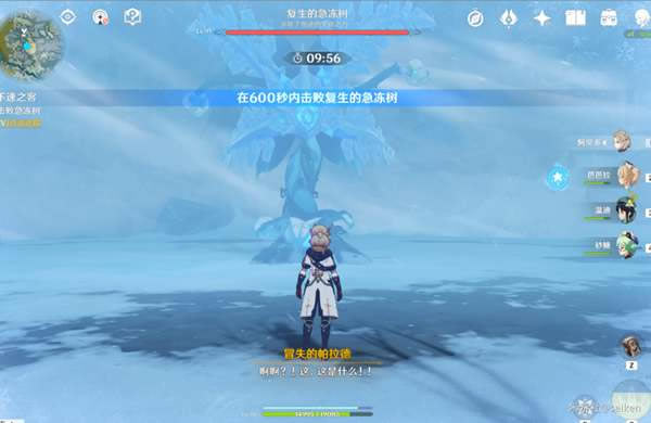 ԭ����֮�������� �������������Ļ���_��վ