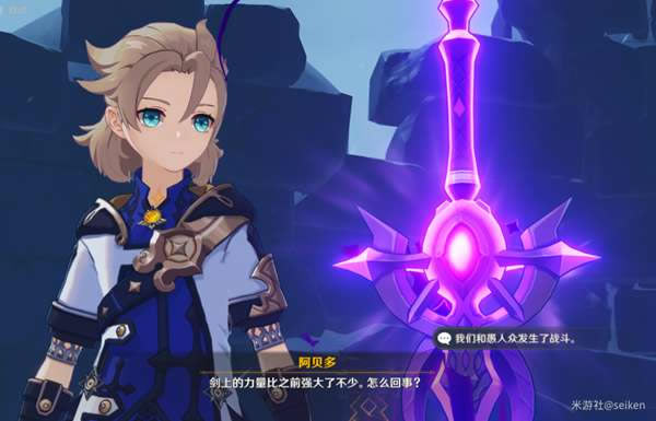 ԭ����֮�������� �������������Ļ���_��վ