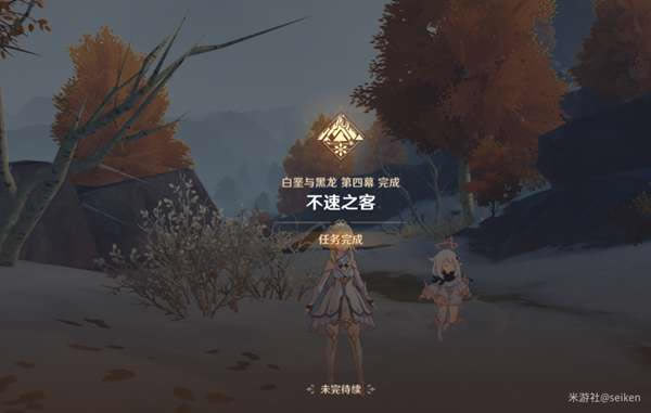 ԭ����֮�������� �������������Ļ���_��վ