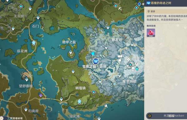 ԭ����֮�������� �������������Ļ���_��վ