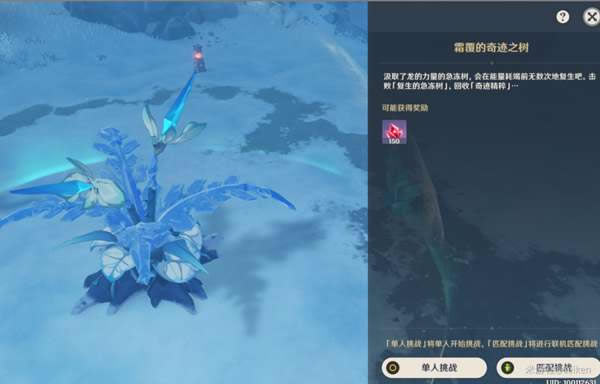 ԭ����֮�������� �������������Ļ���_��վ